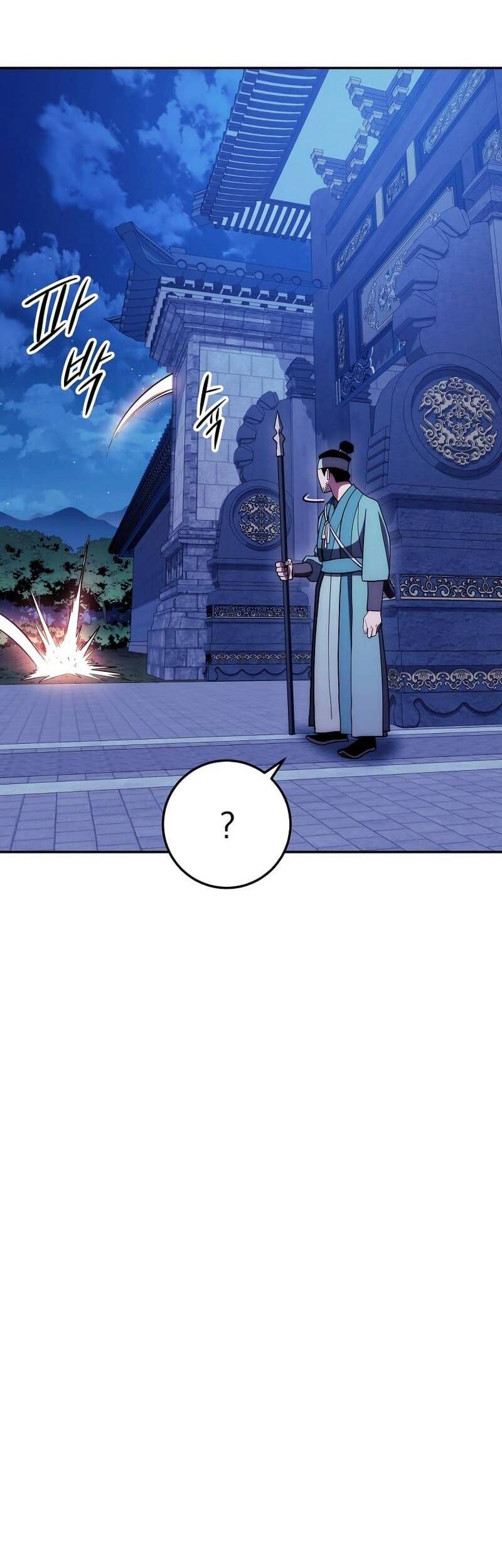 Huyền Thoại Diệt Thế Độc Long Chapter 110 - Trang 2