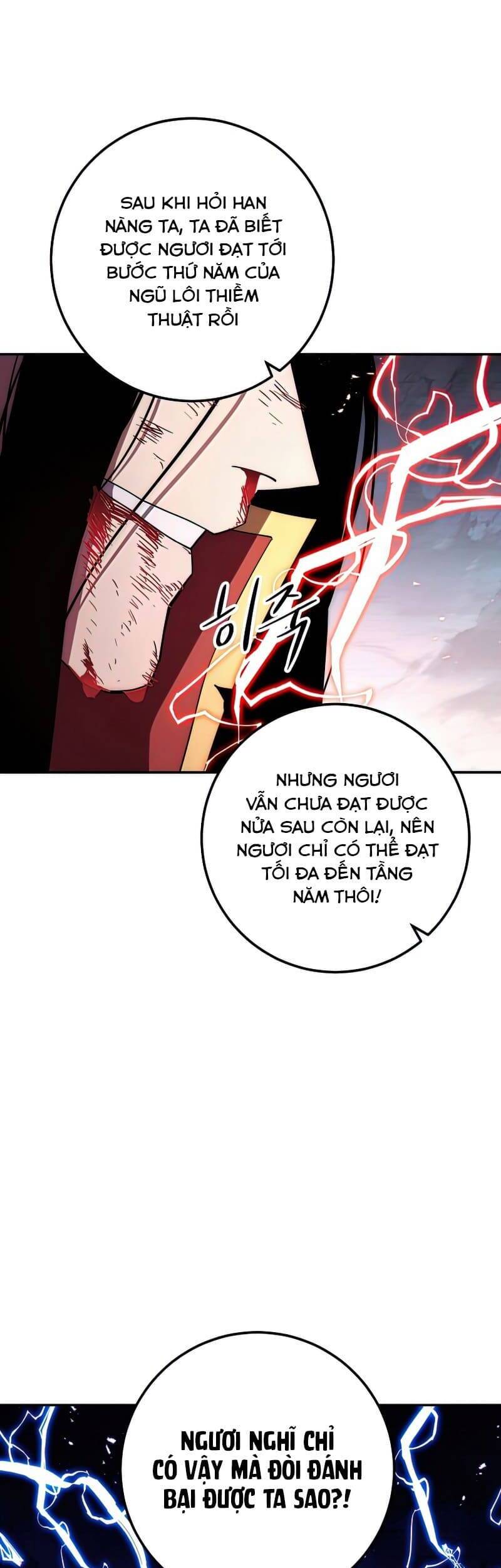 Huyền Thoại Diệt Thế Độc Long Chapter 115 - Trang 2