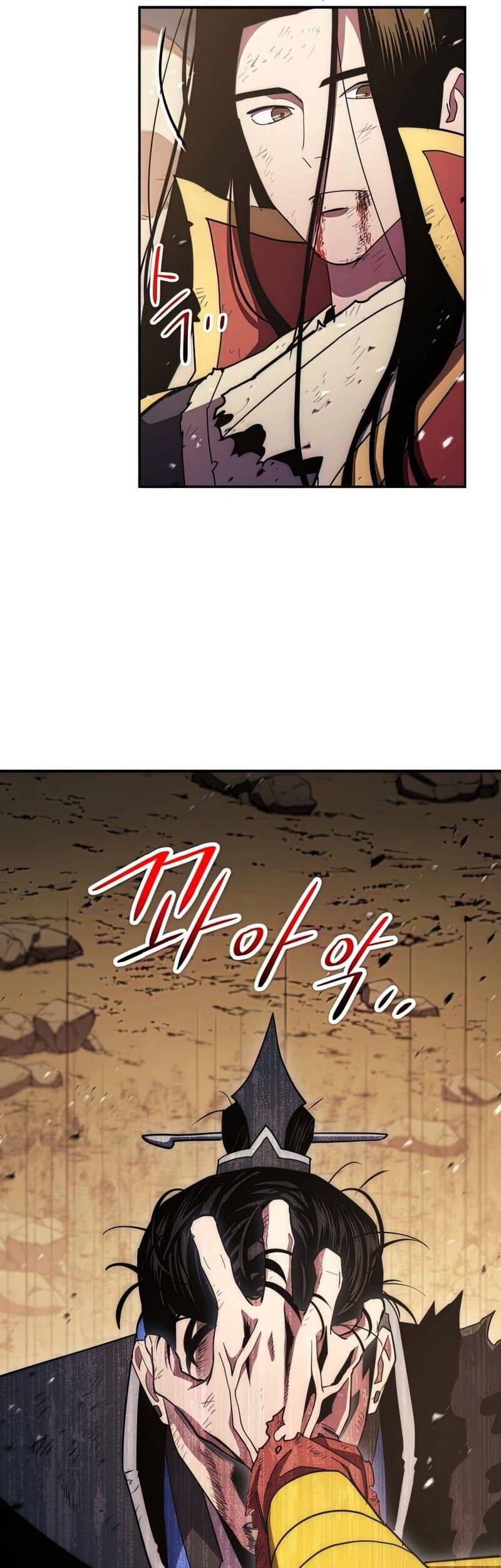 Huyền Thoại Diệt Thế Độc Long Chapter 116 - Trang 2