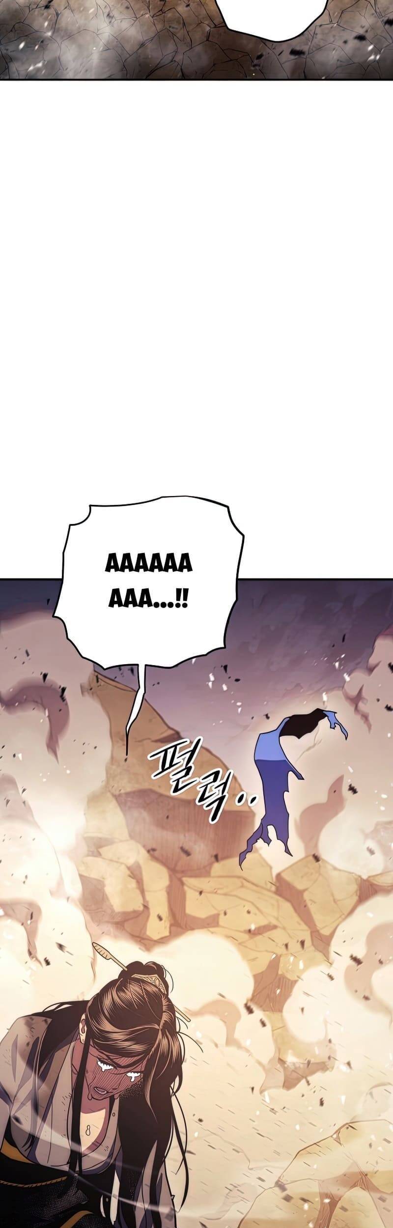 Huyền Thoại Diệt Thế Độc Long Chapter 116 - Trang 2