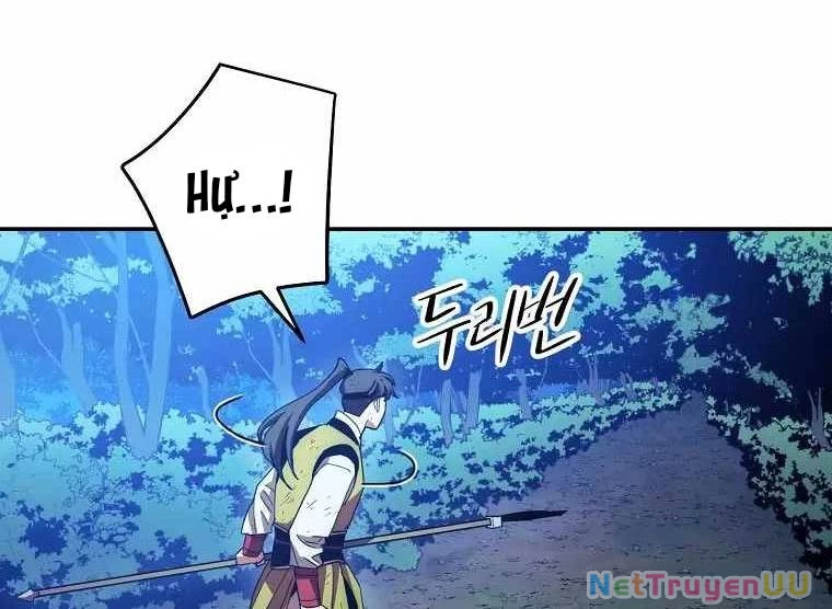 Huyền Thoại Diệt Thế Độc Long Chapter 119 - Trang 2