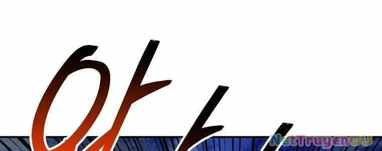 Huyền Thoại Diệt Thế Độc Long Chapter 125 - Trang 2