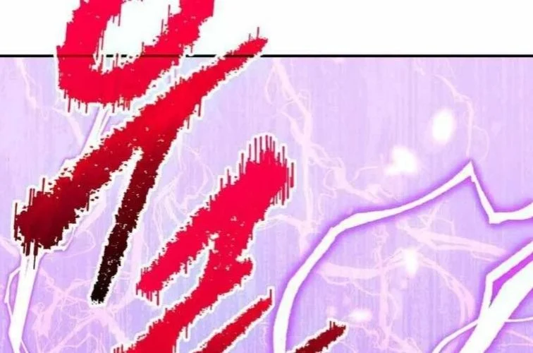 Huyền Thoại Diệt Thế Độc Long Chapter 127 - Trang 2