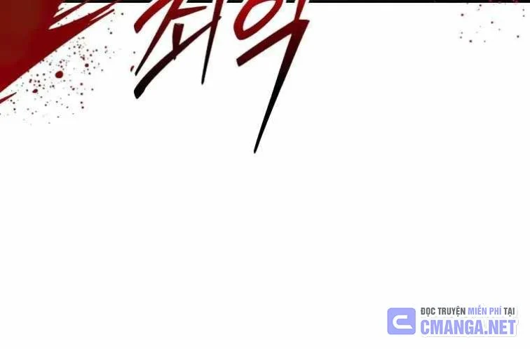 Huyền Thoại Diệt Thế Độc Long Chapter 127 - Trang 2