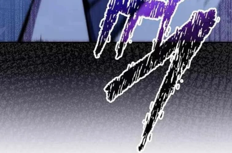 Huyền Thoại Diệt Thế Độc Long Chapter 127 - Trang 2