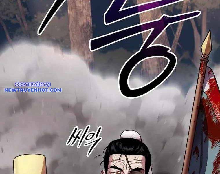 Huyền Thoại Diệt Thế Độc Long Chapter 129 - Trang 2