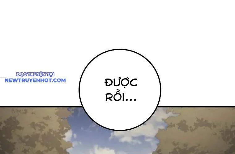 Huyền Thoại Diệt Thế Độc Long Chapter 131 - Trang 2