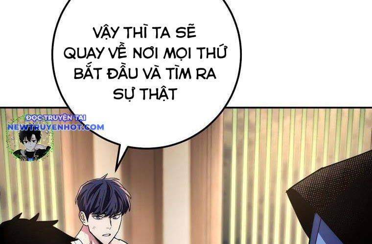 Huyền Thoại Diệt Thế Độc Long Chapter 132 - Trang 2