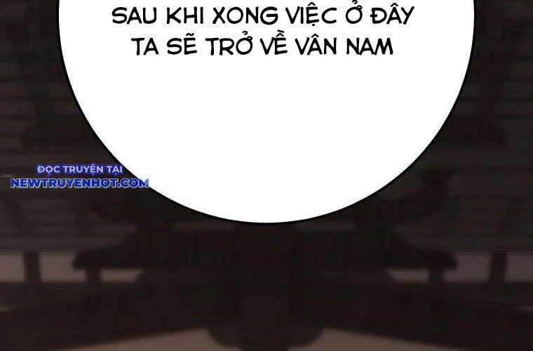 Huyền Thoại Diệt Thế Độc Long Chapter 132 - Trang 2