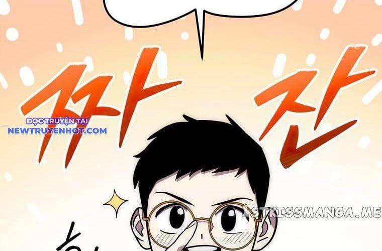Huyền Thoại Diệt Thế Độc Long Chapter 132 - Trang 2