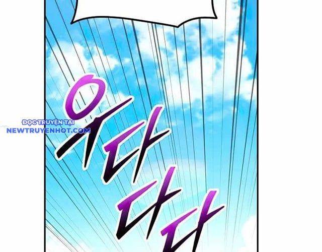 Huyền Thoại Diệt Thế Độc Long Chapter 133 - Trang 2