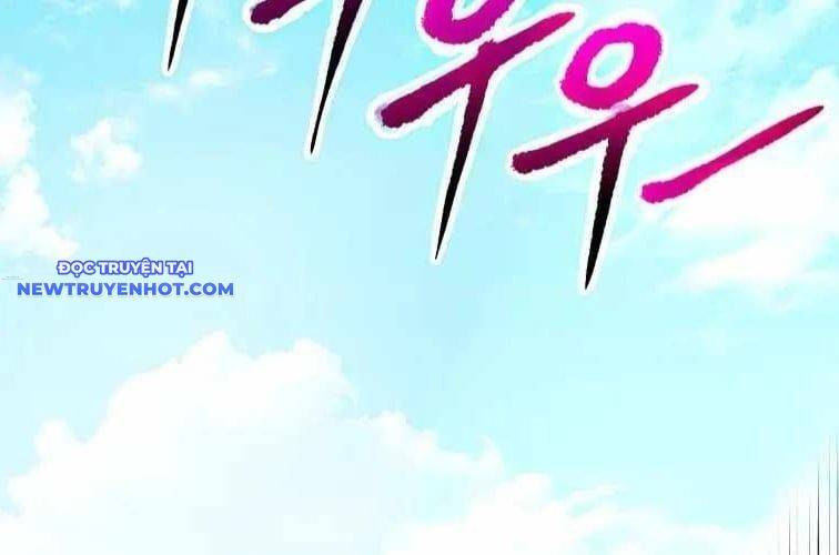 Huyền Thoại Diệt Thế Độc Long Chapter 134 - Trang 2