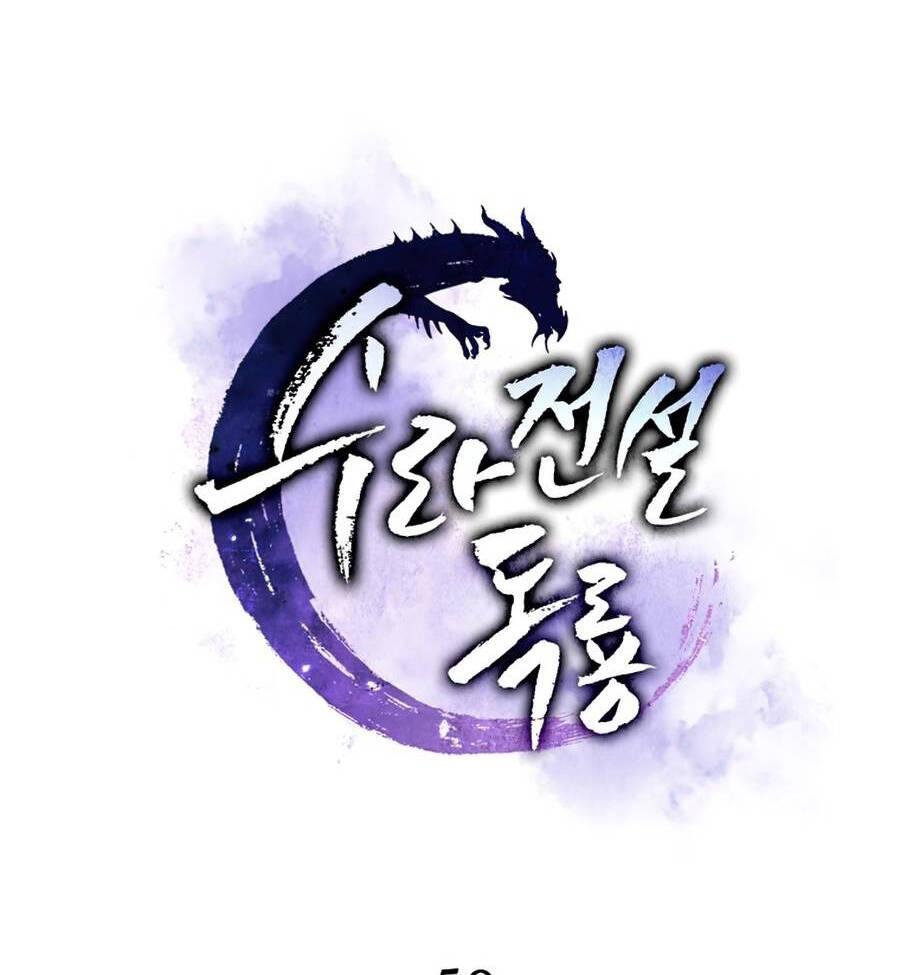 Huyền Thoại Diệt Thế Độc Long Chapter 50 - Trang 2