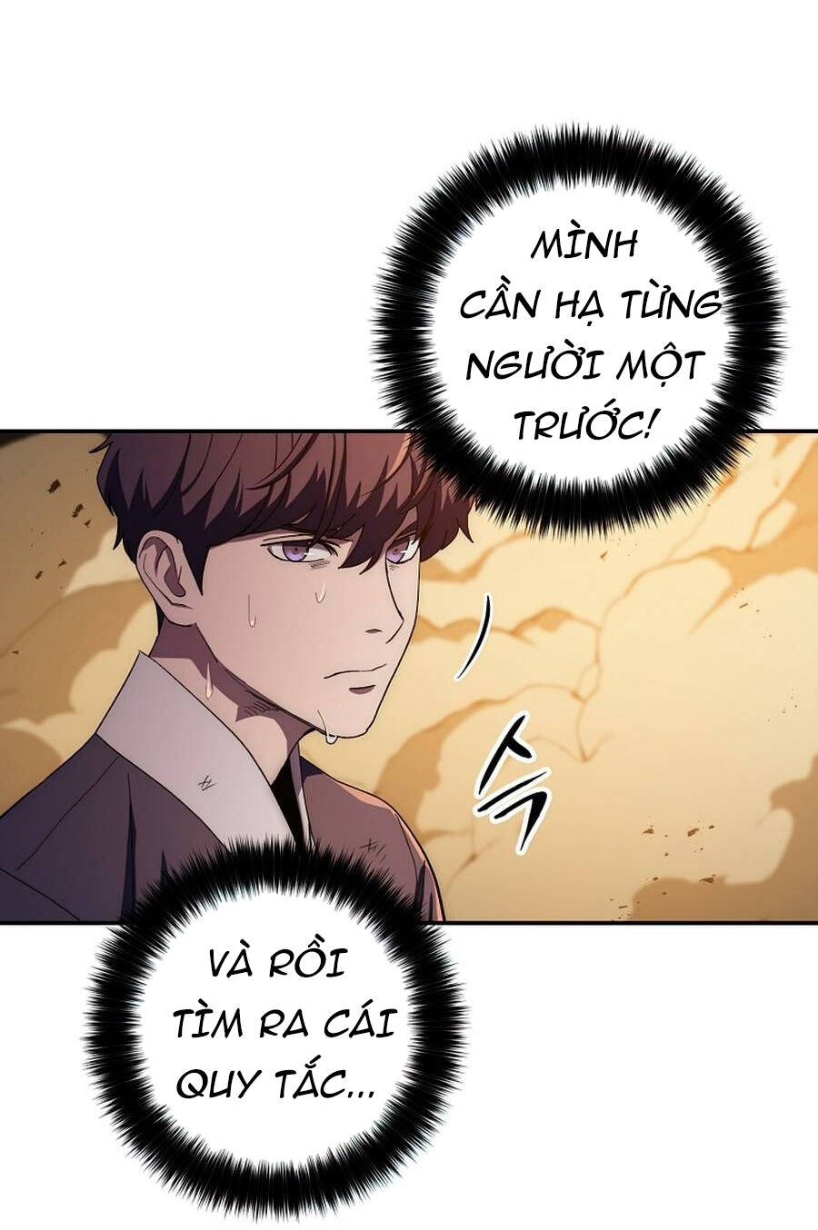 Huyền Thoại Diệt Thế Độc Long Chapter 50 - Trang 2