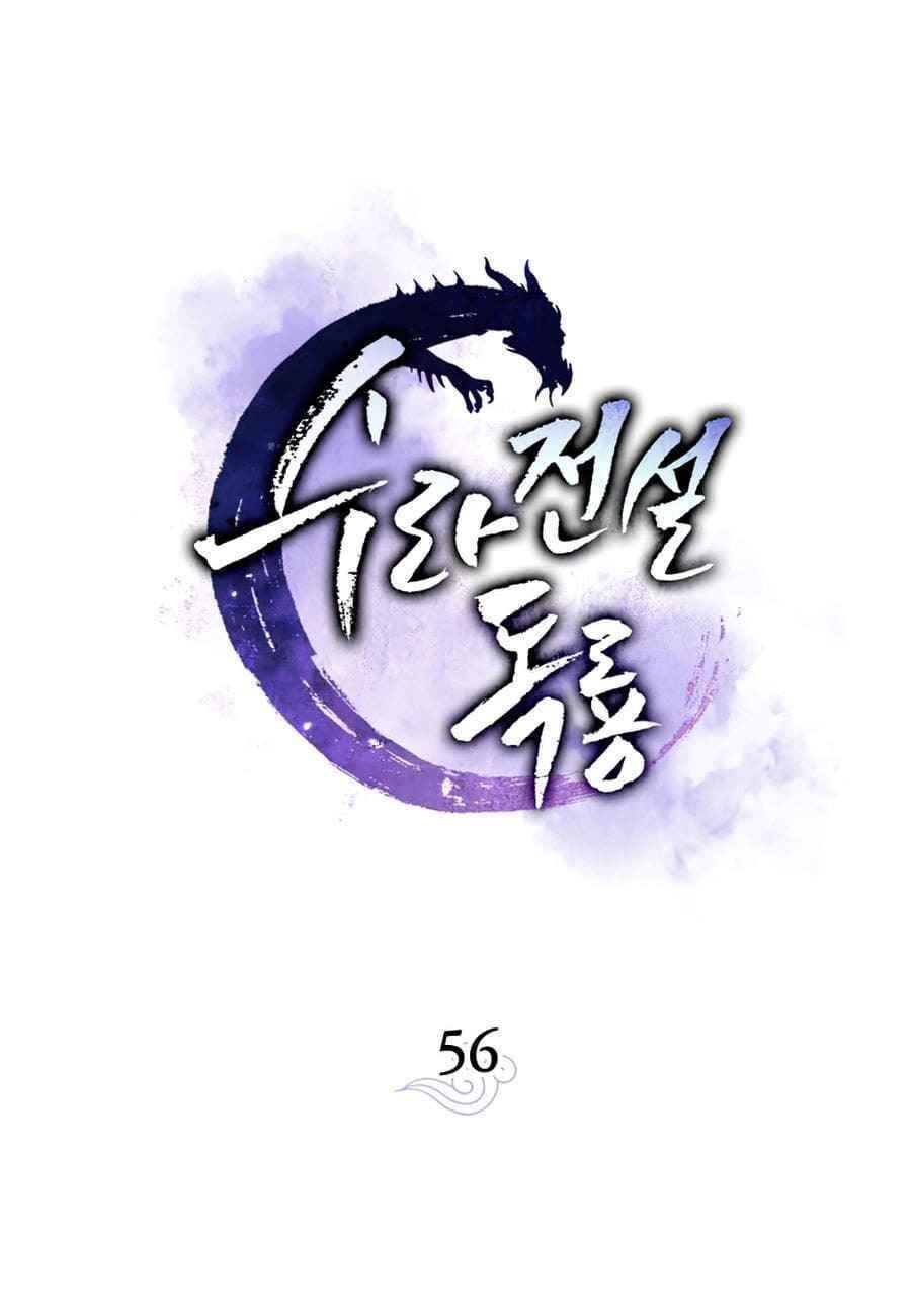 Huyền Thoại Diệt Thế Độc Long Chapter 56 - Trang 2