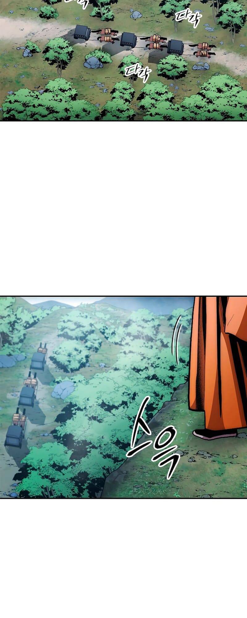 Huyền Thoại Diệt Thế Độc Long Chapter 75 - Trang 2