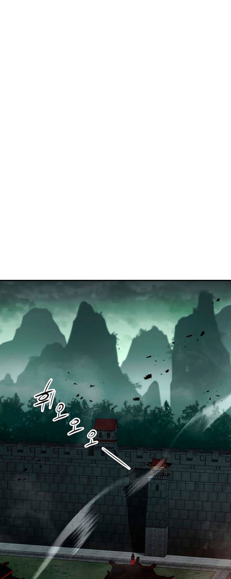 Huyền Thoại Diệt Thế Độc Long Chapter 75 - Trang 2