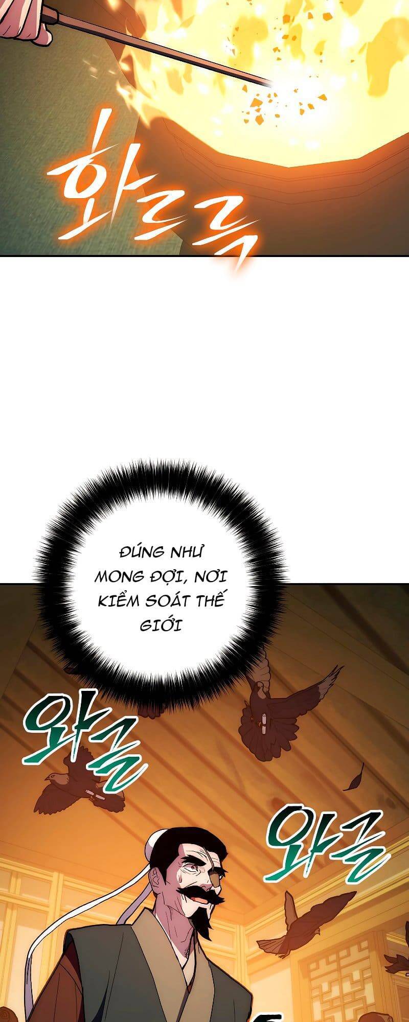 Huyền Thoại Diệt Thế Độc Long Chapter 75 - Trang 2