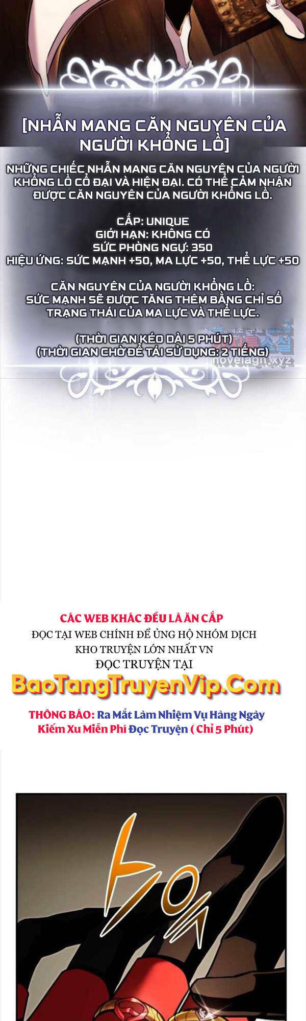 Huyền Thoại Game Thủ – Tái Xuất Chapter 112 14