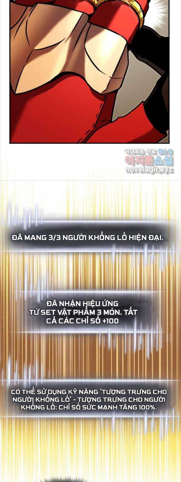 Huyền Thoại Game Thủ – Tái Xuất Chapter 112 15