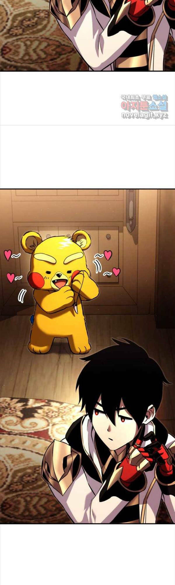 Huyền Thoại Game Thủ – Tái Xuất Chapter 112 19