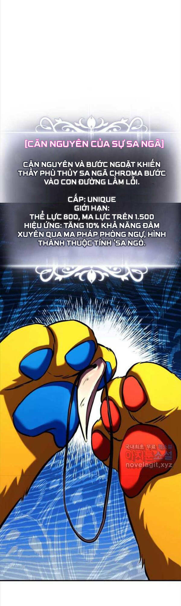 Huyền Thoại Game Thủ – Tái Xuất Chapter 112 24