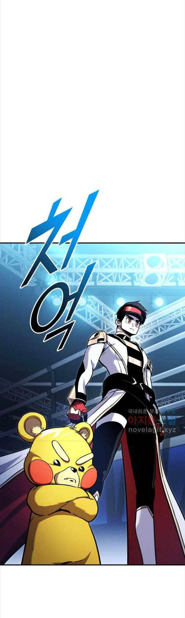 Huyền Thoại Game Thủ – Tái Xuất Chapter 112 54