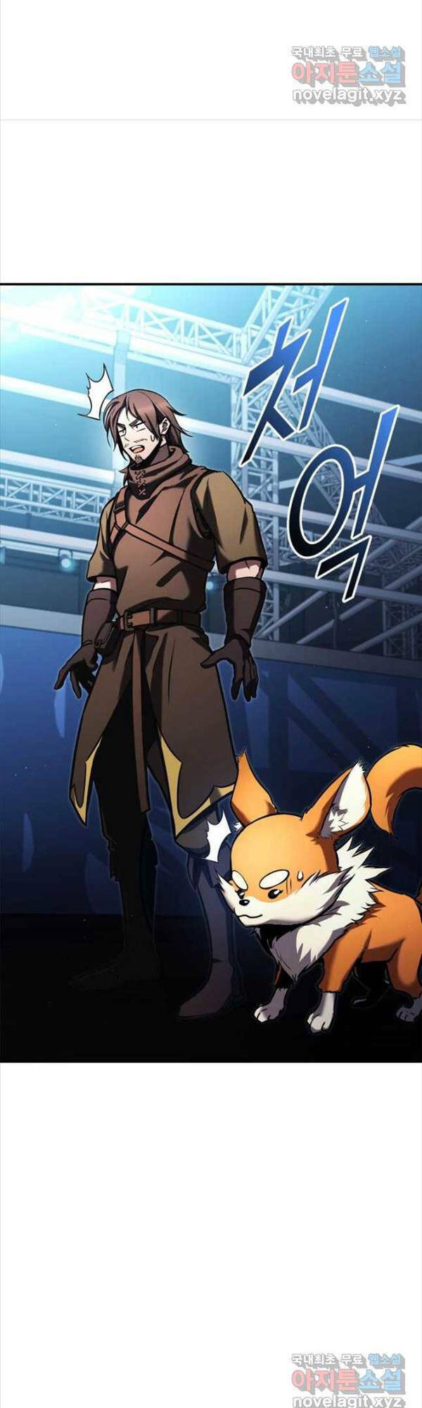 Huyền Thoại Game Thủ – Tái Xuất Chapter 112 55