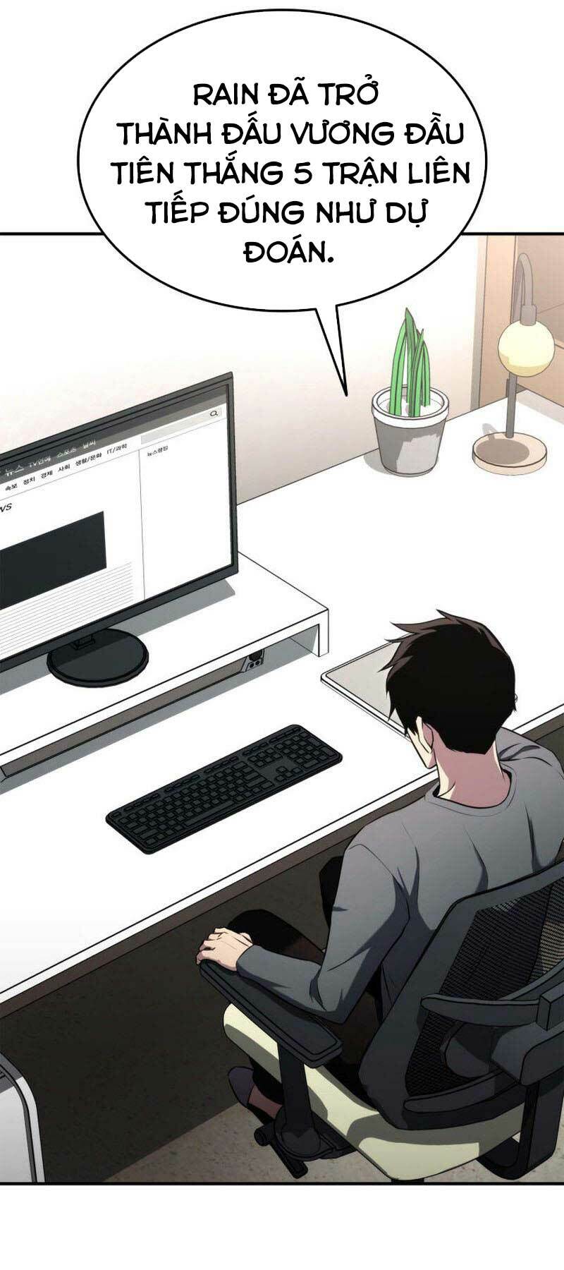 Huyền Thoại Game Thủ – Tái Xuất Chapter 117 32