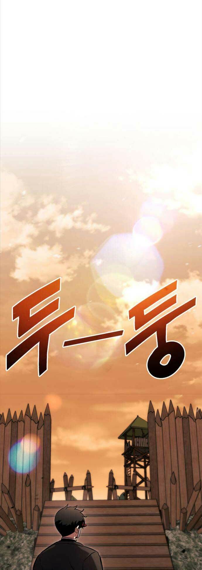 Huyền Thoại Game Thủ – Tái Xuất Chapter 131 27