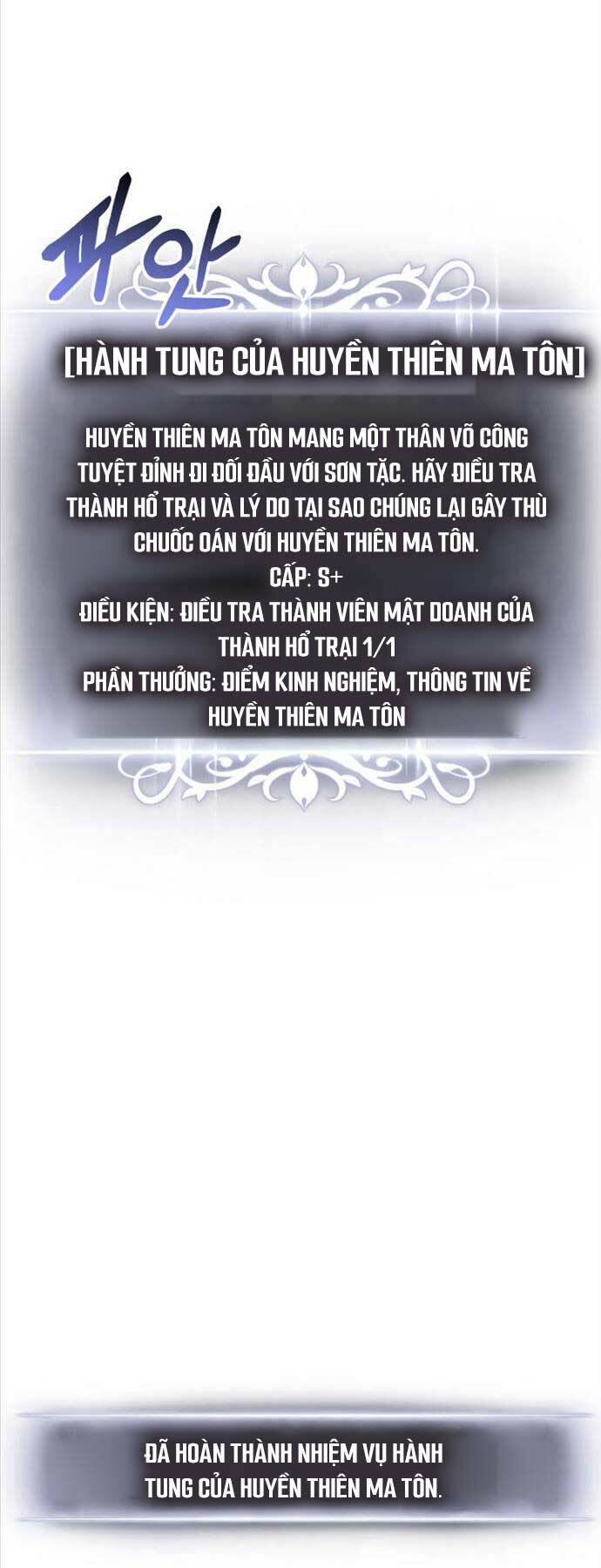 Huyền Thoại Game Thủ – Tái Xuất Chapter 131 77