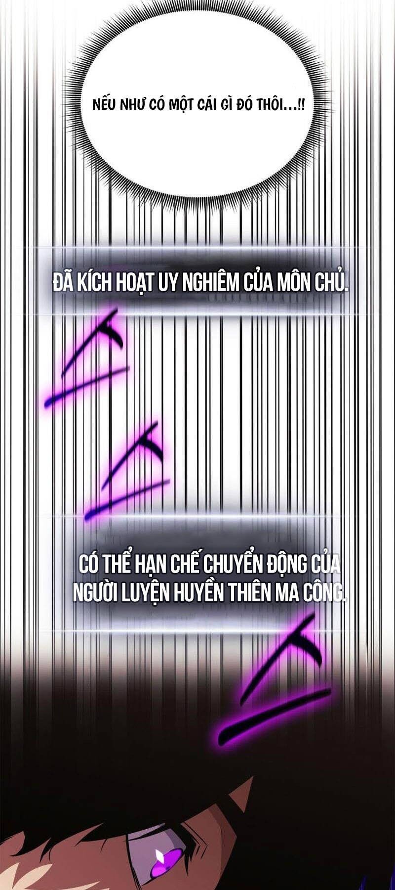 Huyền Thoại Game Thủ – Tái Xuất Chapter 153 79