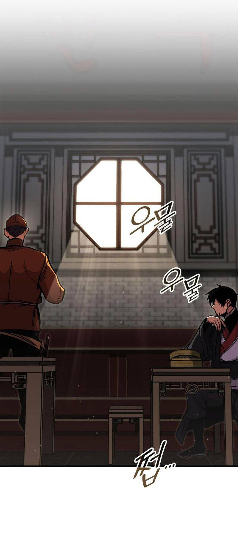 Huyền Thoại Game Thủ – Tái Xuất Chapter 154 12