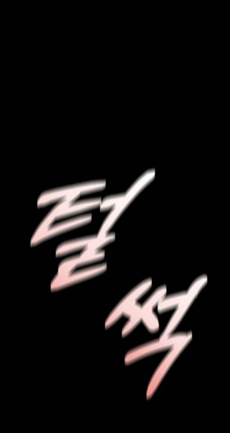 Huyền Thoại Game Thủ – Tái Xuất Chapter 161 132