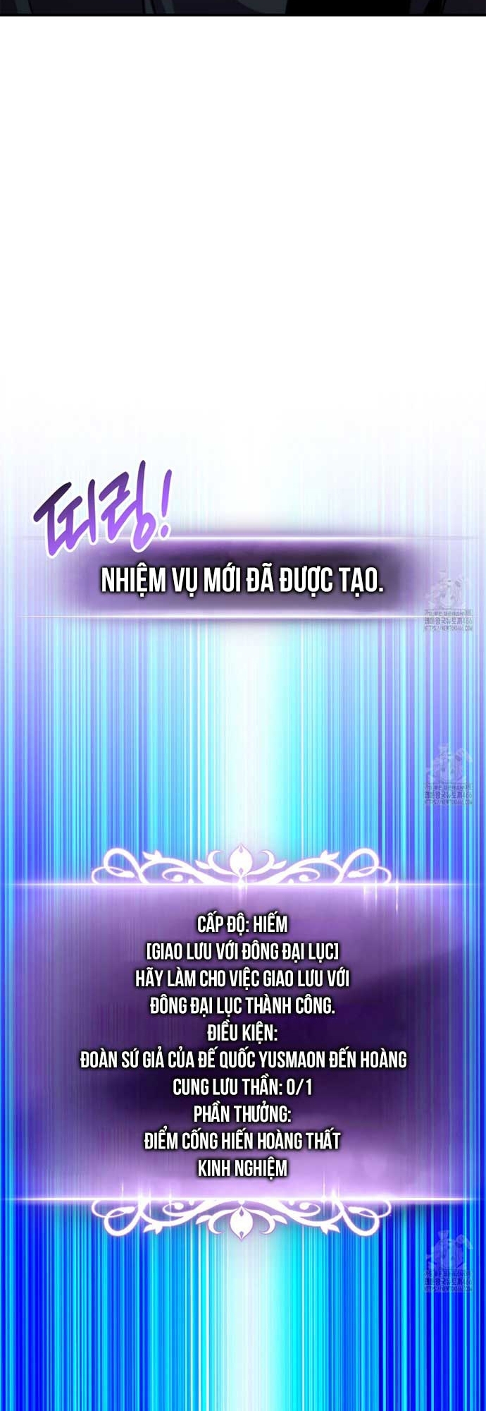 Huyền Thoại Game Thủ – Tái Xuất Chapter 169 11