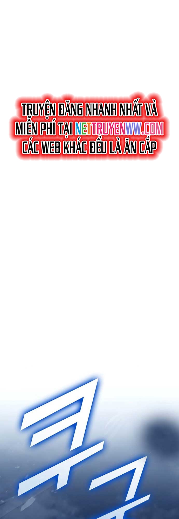 Huyền Thoại Game Thủ – Tái Xuất Chapter 169 24