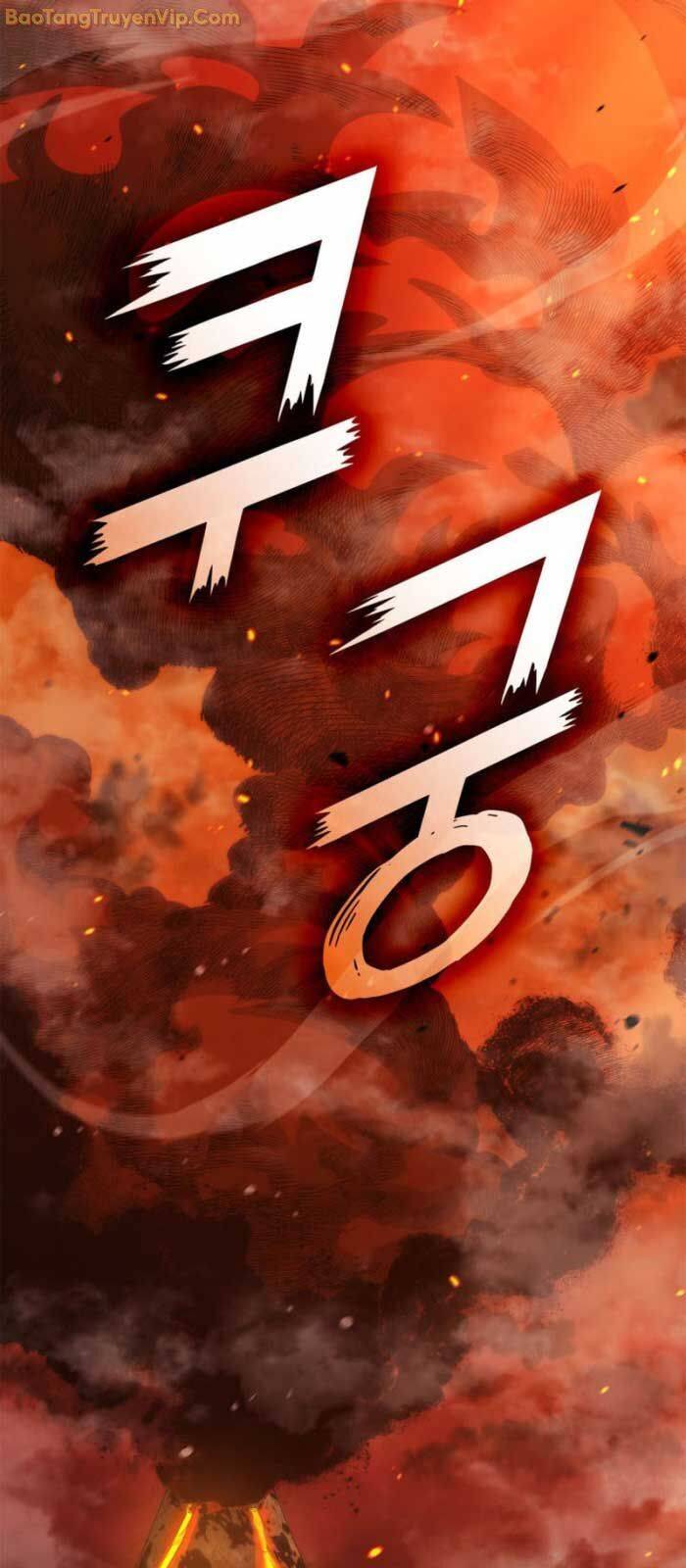 Huyền Thoại Game Thủ – Tái Xuất Chapter 174 118