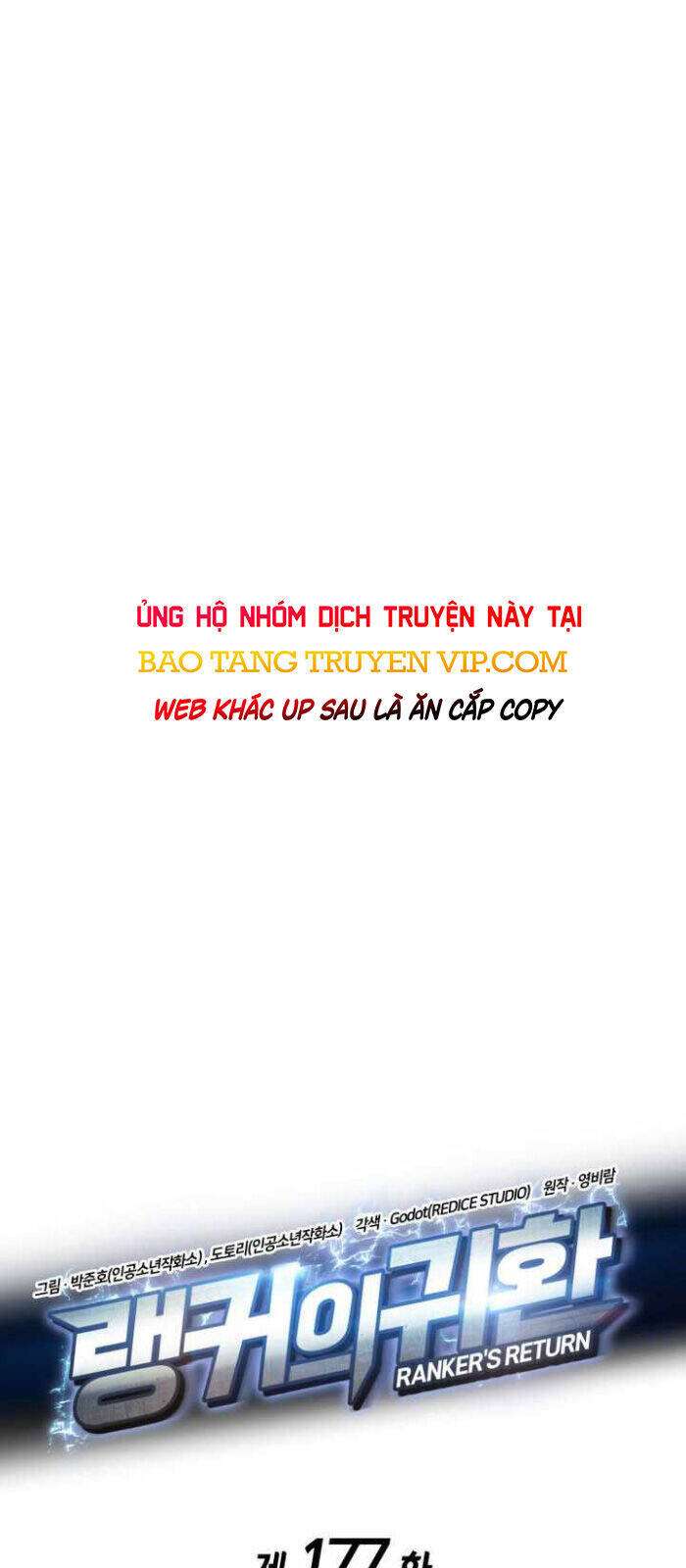 Huyền Thoại Game Thủ – Tái Xuất Chapter 177 18
