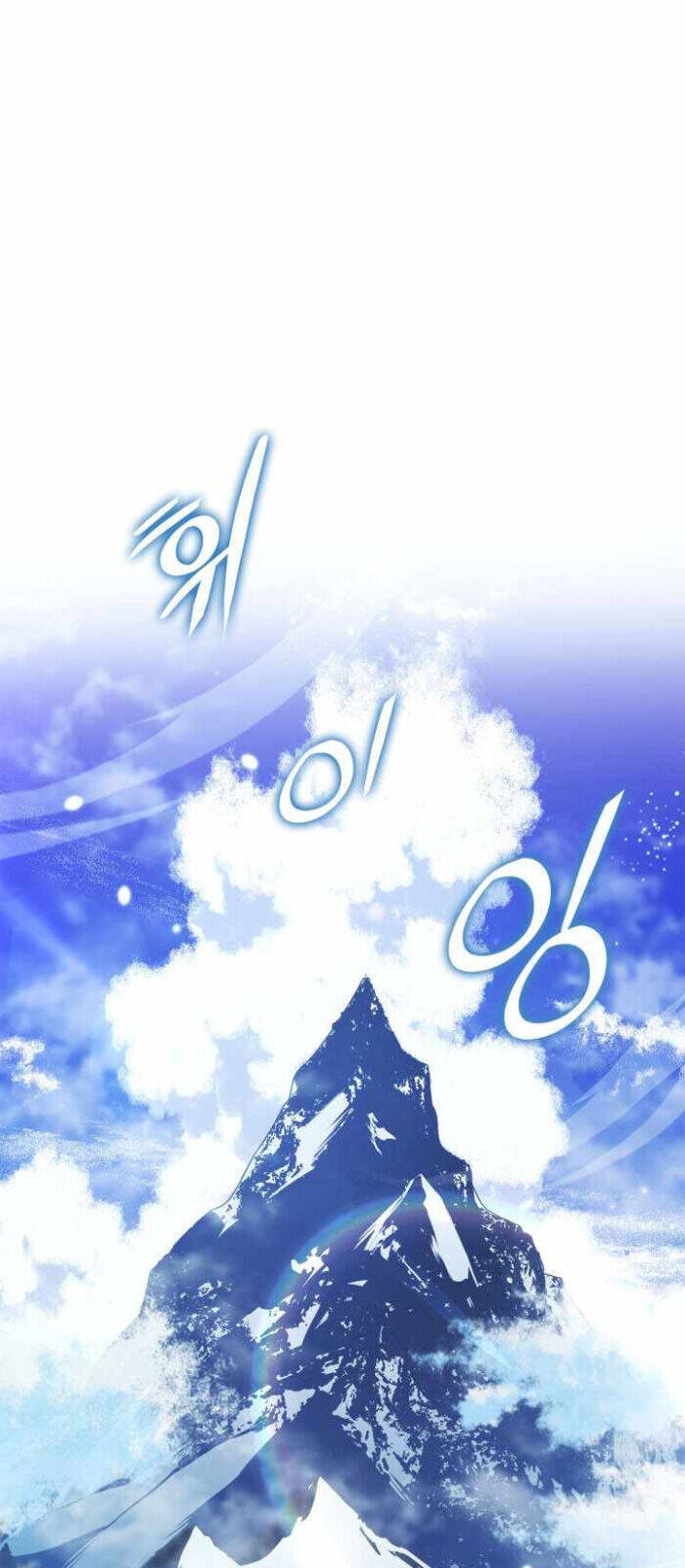 Huyền Thoại Game Thủ – Tái Xuất Chapter 177 24