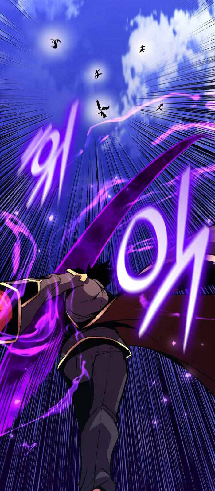 Huyền Thoại Game Thủ – Tái Xuất Chapter 177 49