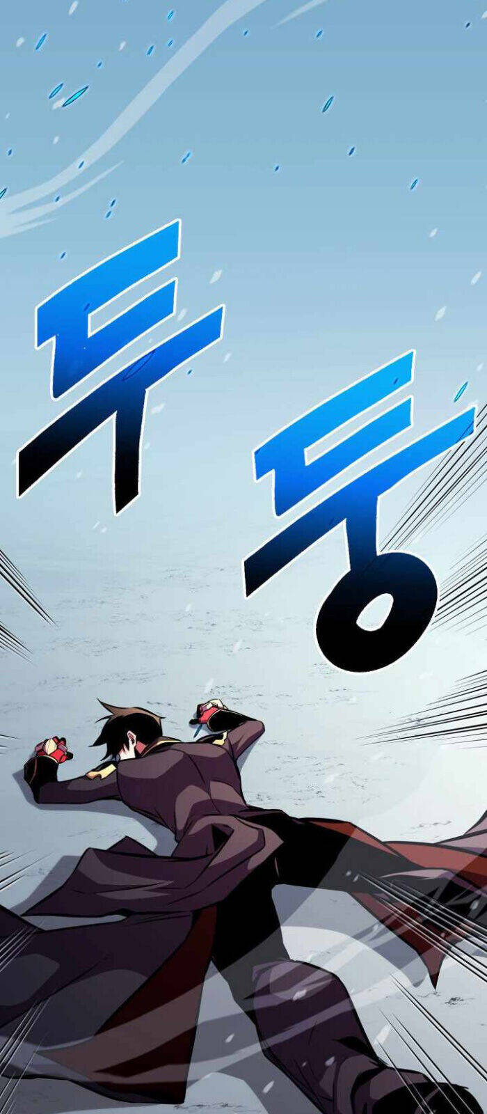 Huyền Thoại Game Thủ – Tái Xuất Chapter 177 118