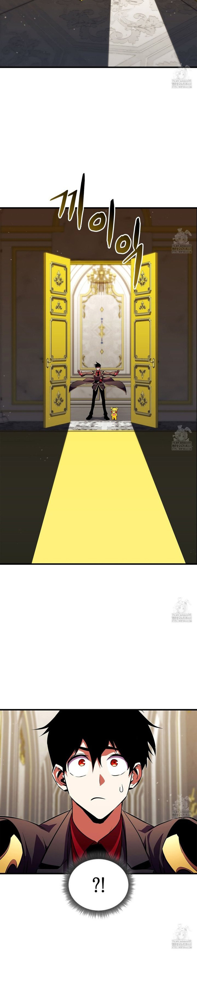 Huyền Thoại Game Thủ – Tái Xuất Chapter 180.1 14