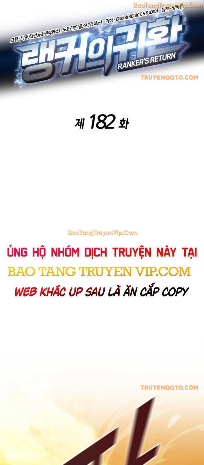 Huyền Thoại Game Thủ – Tái Xuất Chapter 182 10