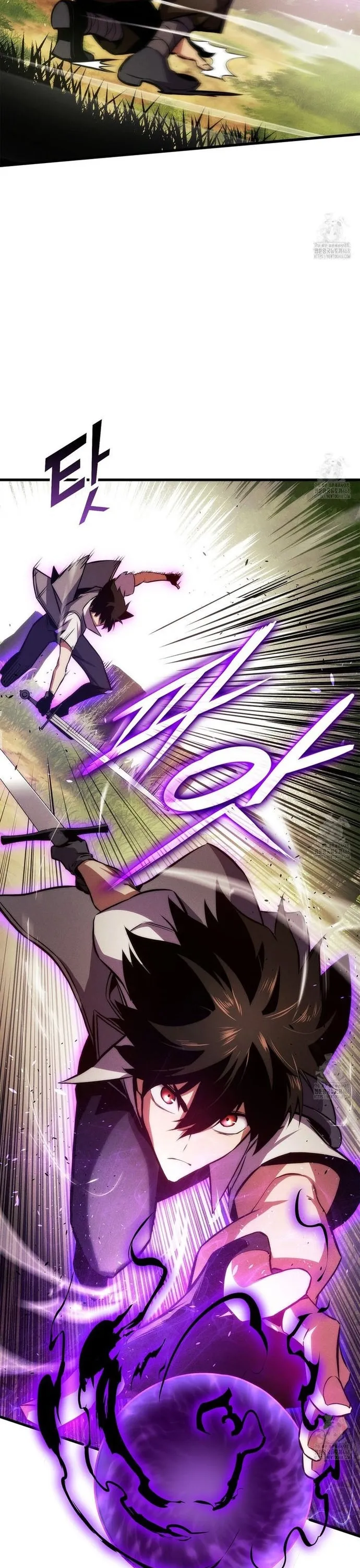 Huyền Thoại Game Thủ – Tái Xuất Chapter 183 19