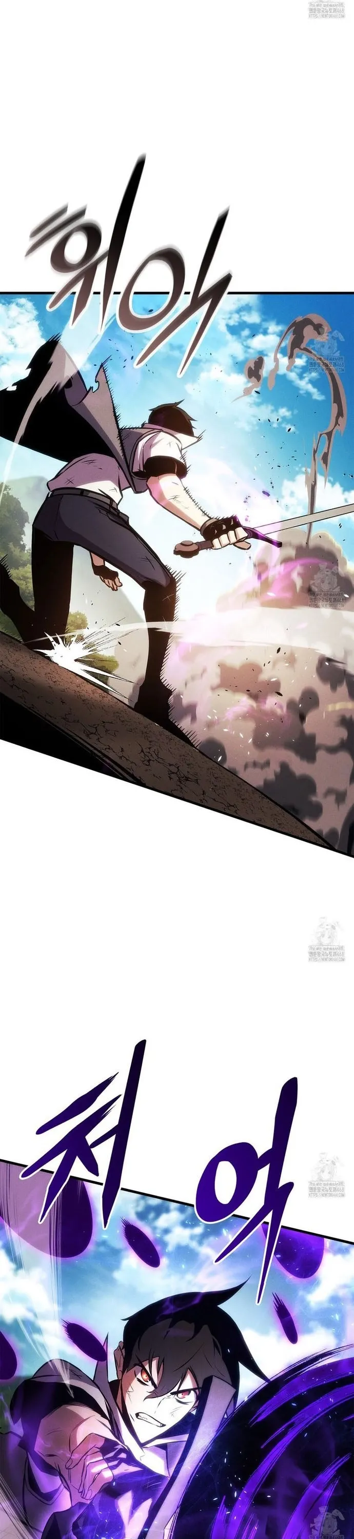 Huyền Thoại Game Thủ – Tái Xuất Chapter 183 22