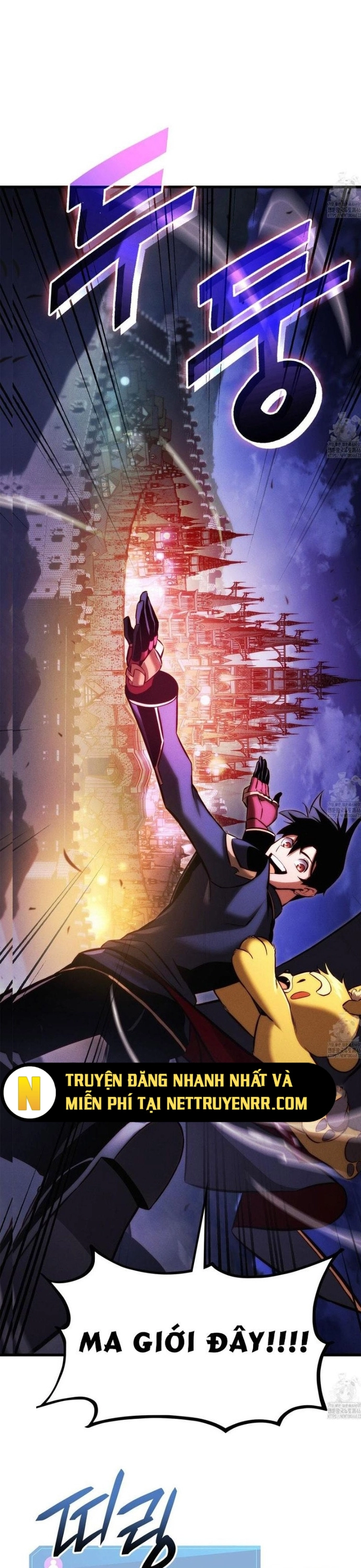 Huyền Thoại Game Thủ – Tái Xuất Chapter 186 4