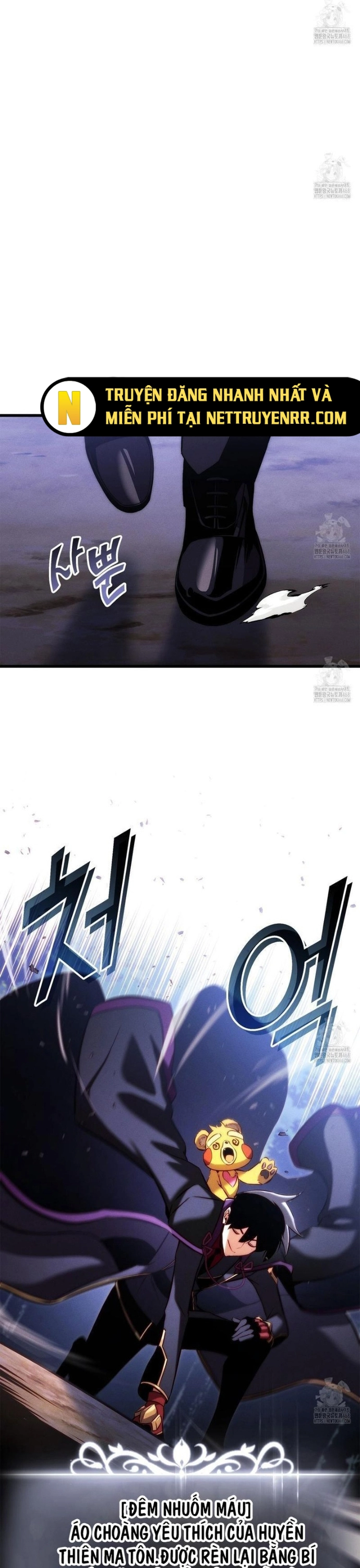 Huyền Thoại Game Thủ – Tái Xuất Chapter 186 8