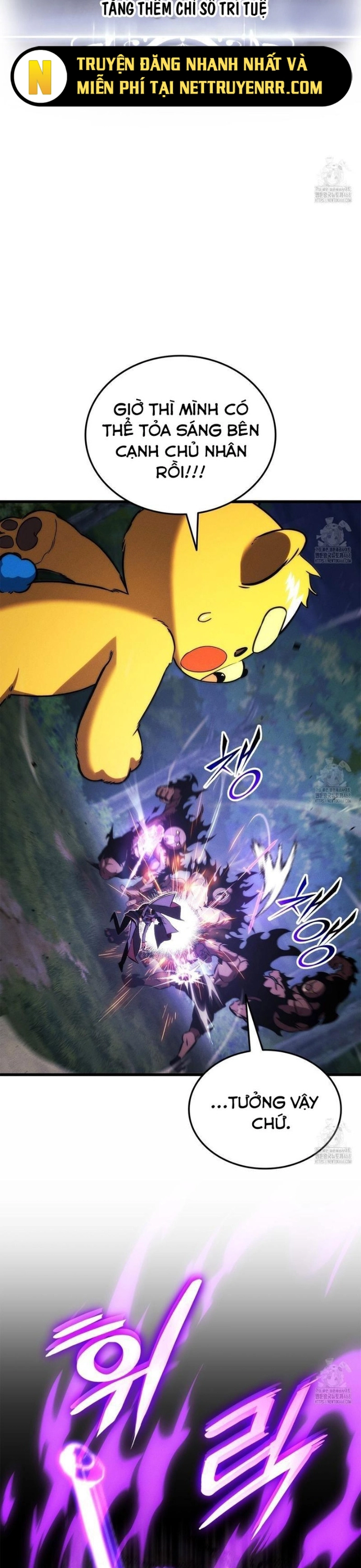 Huyền Thoại Game Thủ – Tái Xuất Chapter 186 19