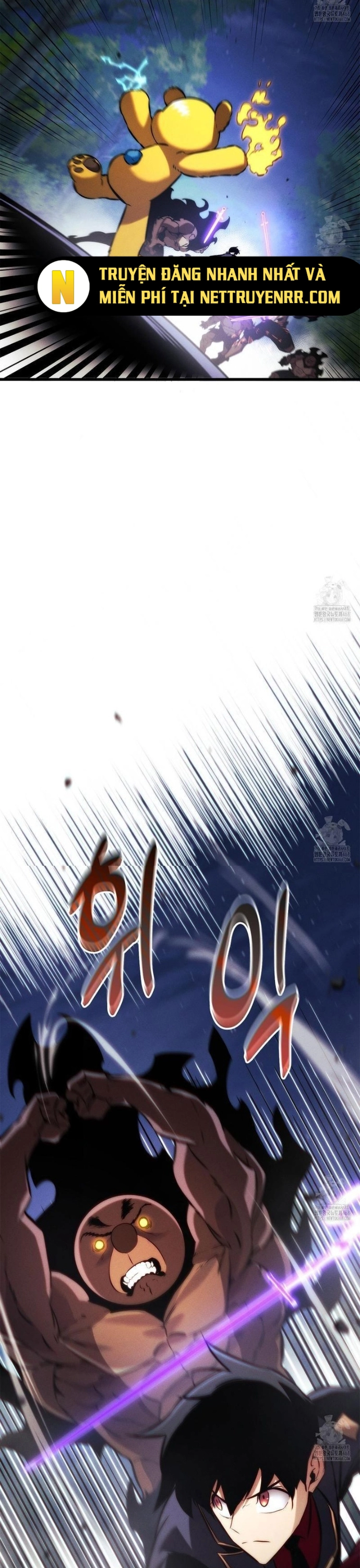 Huyền Thoại Game Thủ – Tái Xuất Chapter 186 26