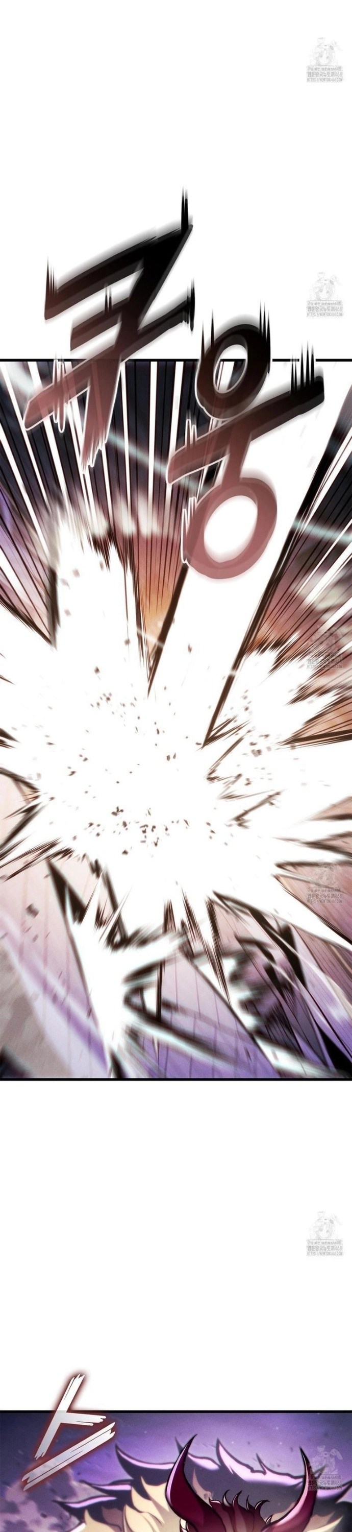 Huyền Thoại Game Thủ – Tái Xuất Chapter 186 46